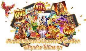 golotto365 เข้าสู่ระบบ